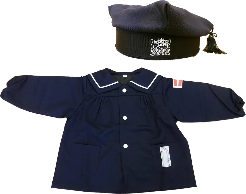 園服・帽子